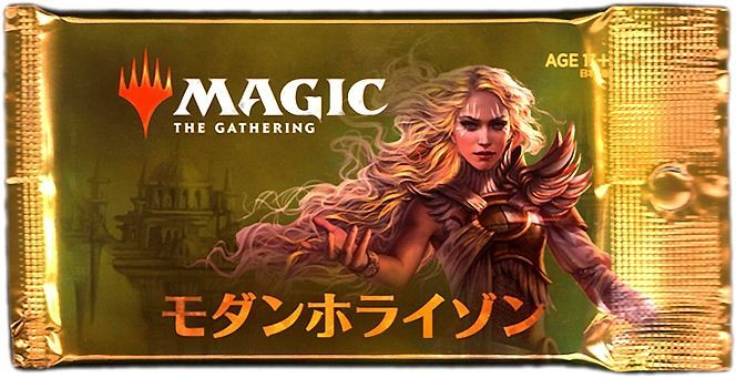 Modern Horizons - Japanese